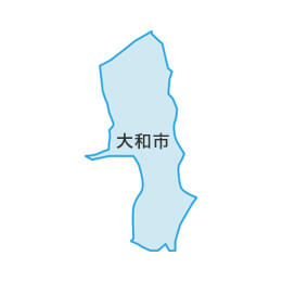 大和市の住宅防音工事対象区域